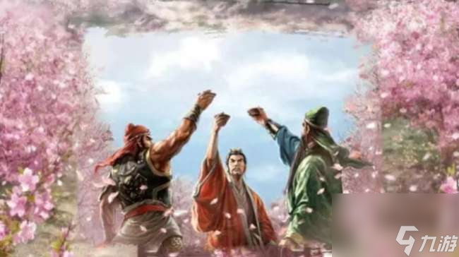 三國志11新劇本放哪及有哪些（最好玩的劇本推薦和難度排名）