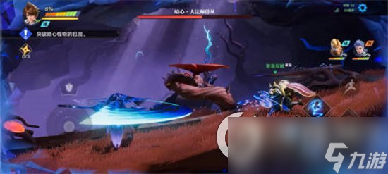 《星之破晓》玩法技巧分享 萌新技巧整理