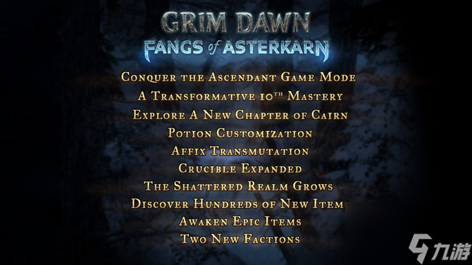 《恐怖黎明》公布最新DLC《angs of Asterkarn》2024年上线