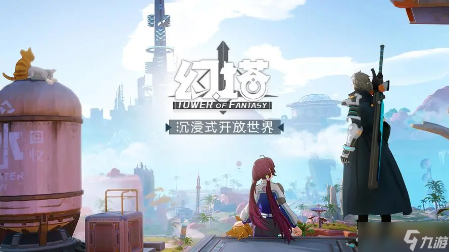 幻塔望远镜星座连线怎么完成