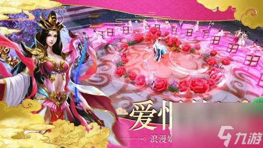 青云诀之伏魔激活码大全一览