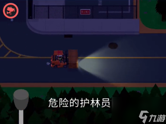 《捣蛋大脚怪》港口偷木材方法