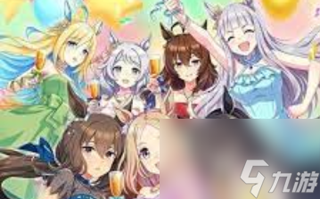 《闪耀优俊少女》1200上限之后会怎样