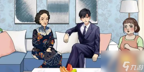 就挺禿然的婚后生活-就挺禿然的婚后生活通關(guān)攻略