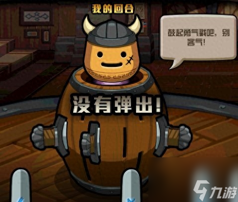 瓦尔哈拉骑士玩法攻略大全（瓦尔哈拉手游打法介绍）