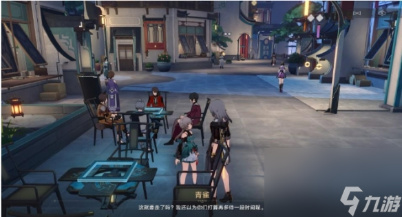 《崩坏星穹铁道》与你在仙舟上结识的人们告别npc方位汇总 仙舟上结识的人有哪些？