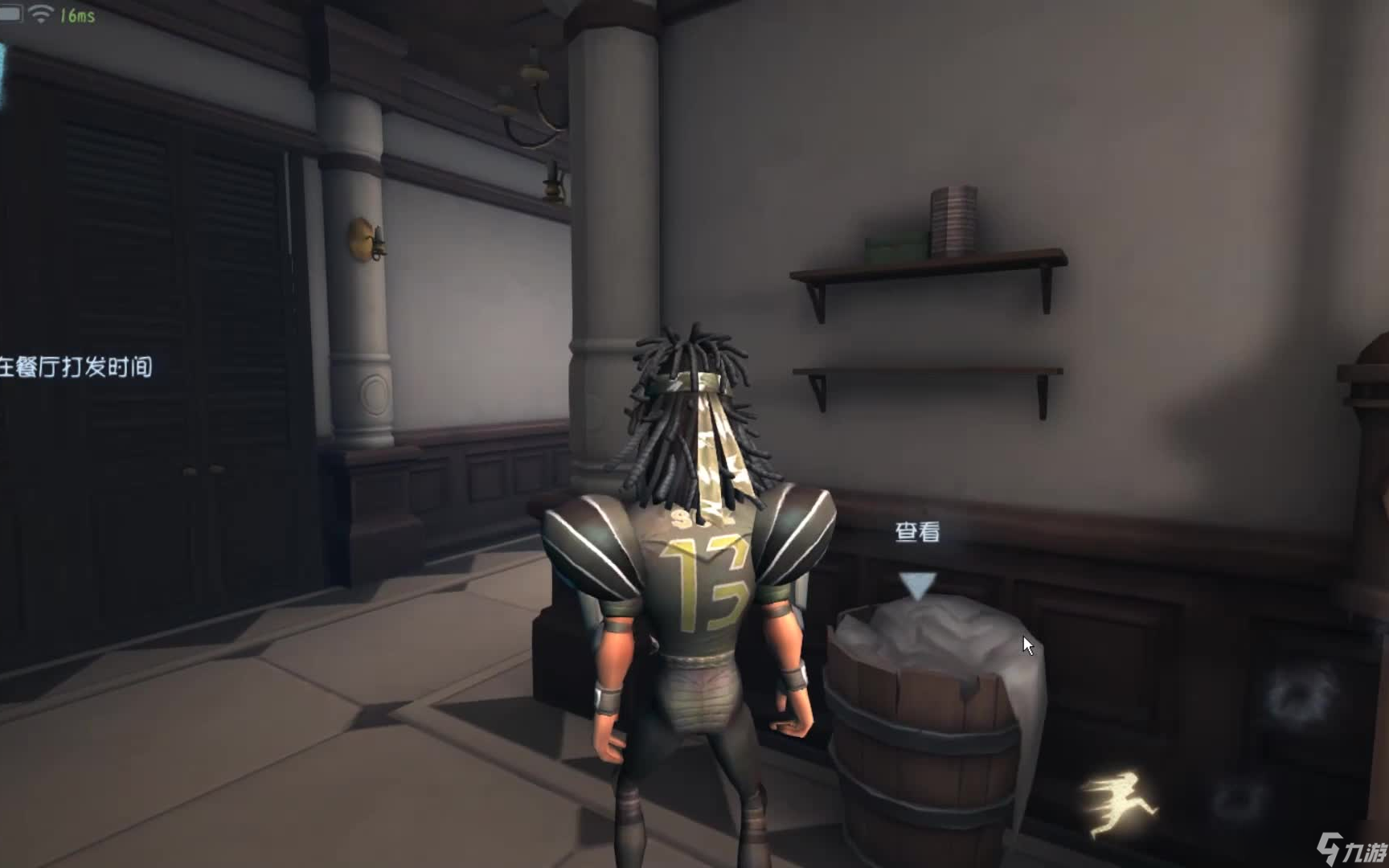 <a id='link_pop' class='keyword-tag' href='https://www.9game.cn/dwrg/'>第五人格</a>前锋的日记怎么弹琴