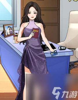 开心来找茬不同的女人图文通关攻略
