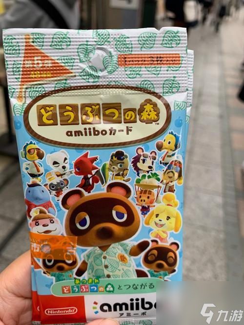 动森铁矿石怎么刷新(动森amiboo怎么用)