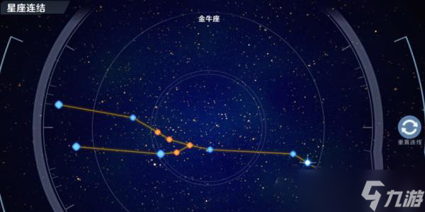 幻塔望远镜星座连线怎么完成