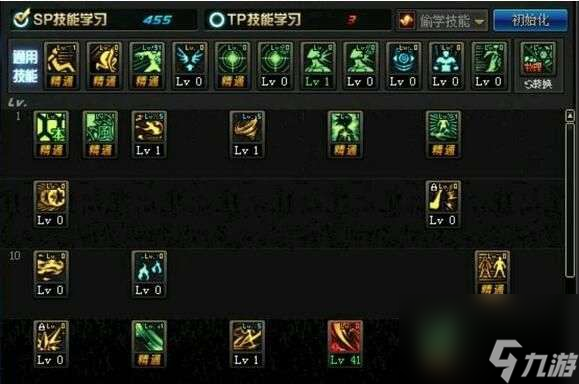 DNF逐风者加点技能推荐2023（<a href=