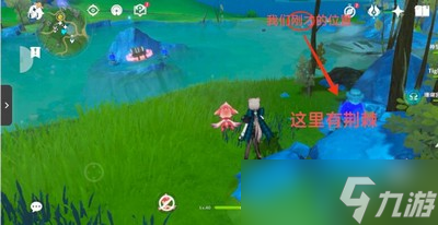 原神枫丹热水池如何解密 详细解密攻略分享