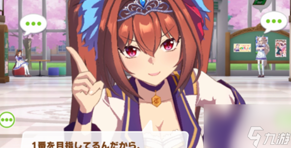 闪耀优俊少女宝石怎么获得