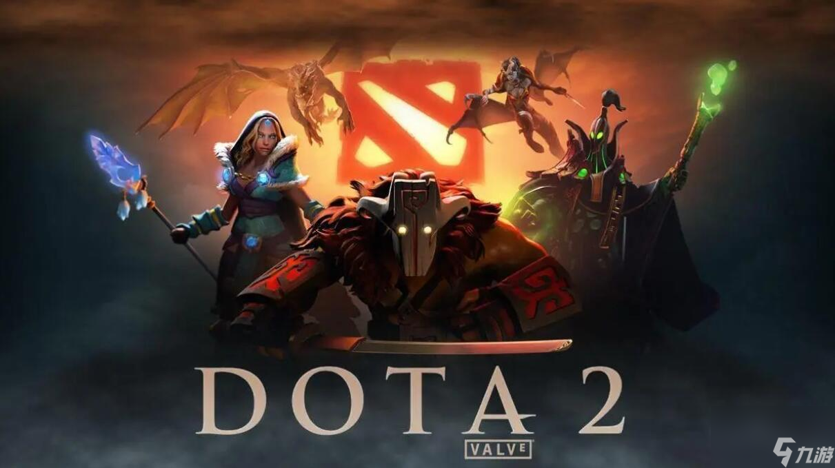 dota2十周年珍藏有哪些