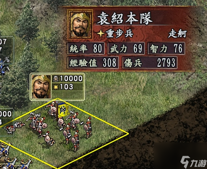 三国志10：天下英豪围战吕布，无畏无惧的吕布成为真·天下无双！