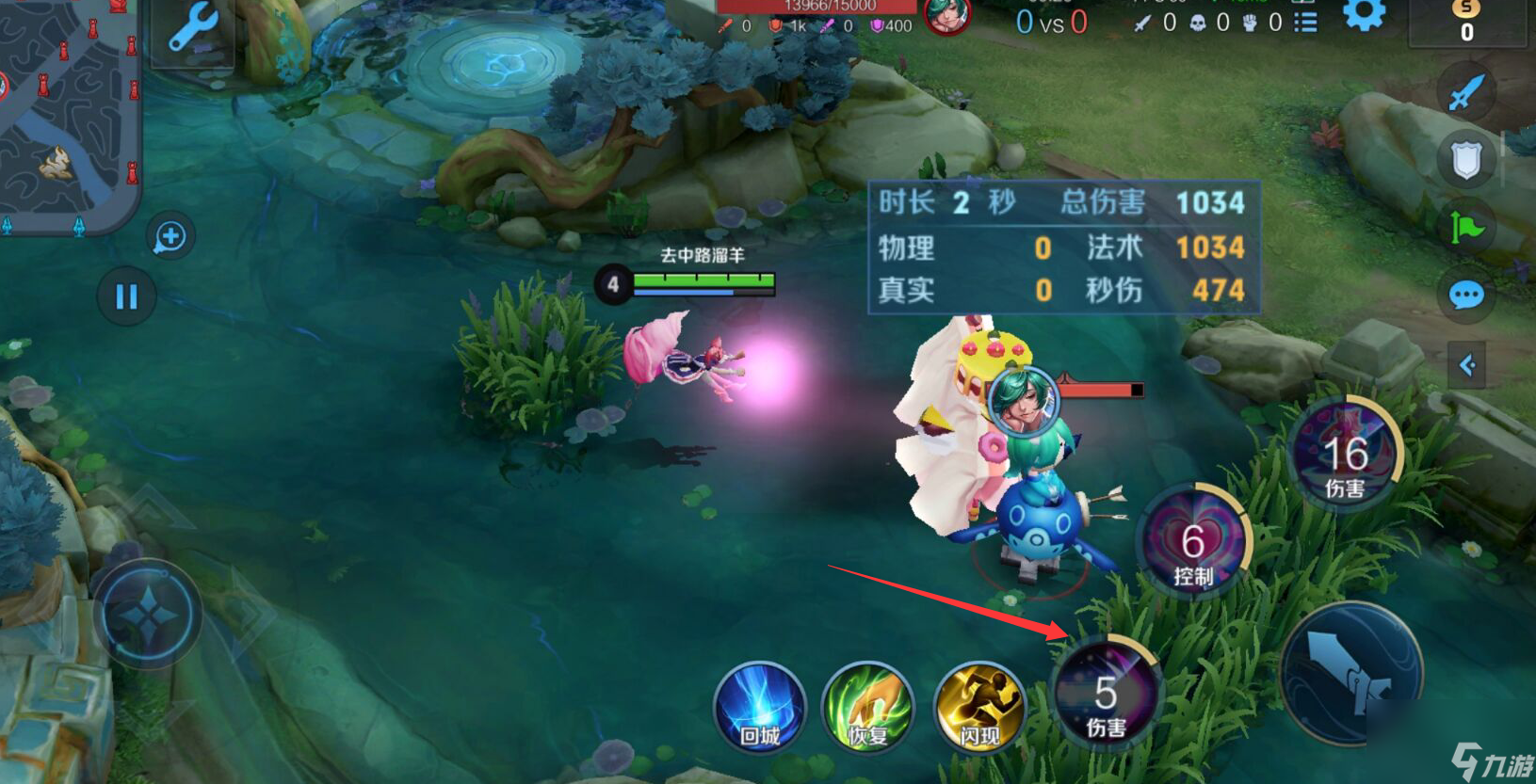 王者荣耀S27妲己连招怎么玩？[王者荣耀]