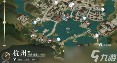 逆水寒手游奇遇面众生怎么做