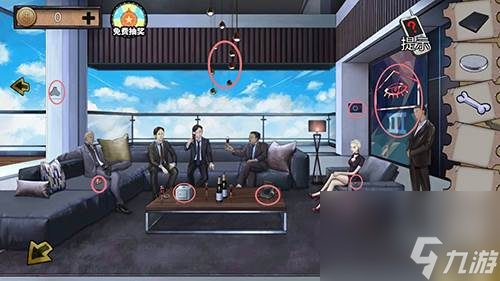 密室逃脱11游乐园第16关怎么过 密室逃脱绝境系列11游乐园第十六关通关攻略