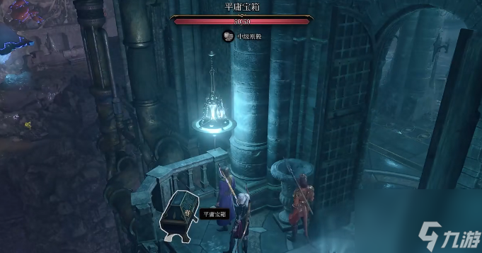 博德之门3光耀会旅行箱-博德之门3光耀会旅行箱介绍