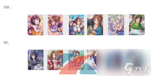 闪耀优俊少女大树快车角色培养攻略