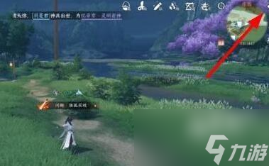 逆水寒手游好感度怎么看