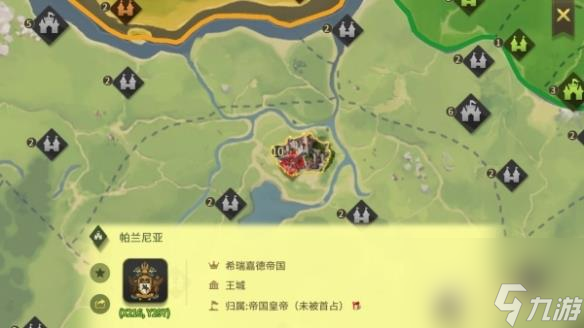 权力与纷争怎么与NPC城市贸易 权力与纷争与NPC城市贸易技巧攻略