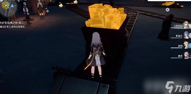 《崩坏星穹铁道》曼德拉效应成就如何达成 曼德拉效应成就达成方法