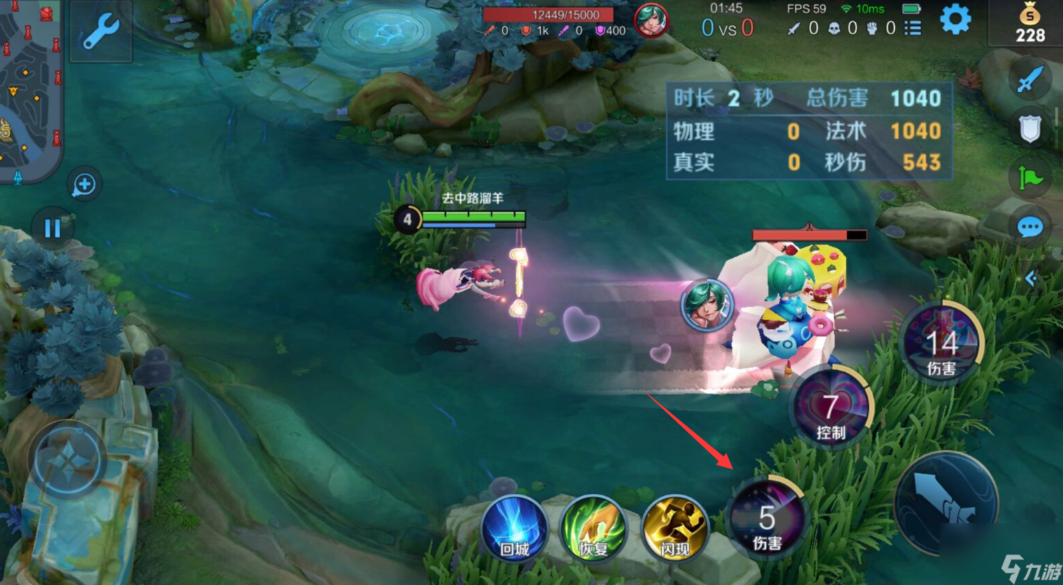王者荣耀S27妲己连招怎么玩？[王者荣耀]