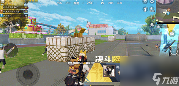 《和平精英》乐园币获取方法