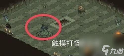 方寸对决古朴剑匣如何获得 古朴剑匣获取方法
