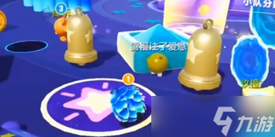 蛋仔派对点亮星座图怎么玩