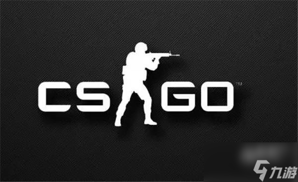 csgo掉帧解决方法介绍截图