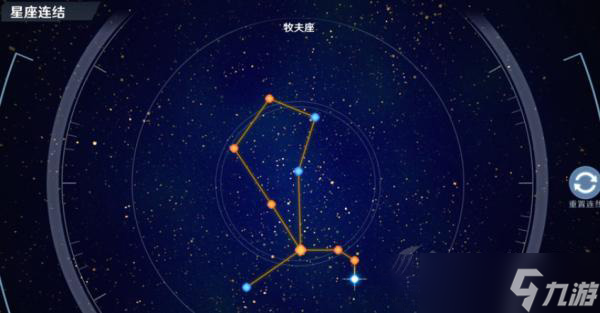 幻塔望远镜星座连线怎么完成