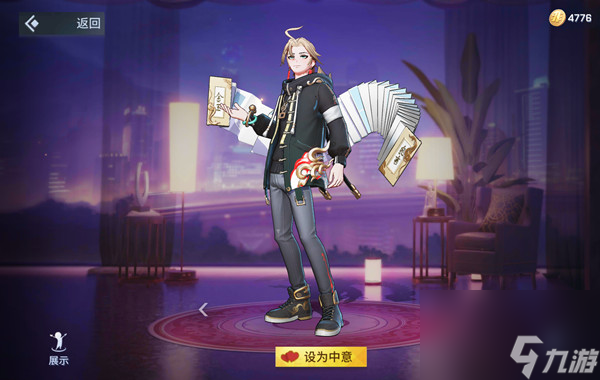<a id='link_pop' class='keyword-tag' href='https://www.9game.cn/feirenxueyuan/'>非人学园</a>英雄玉弟技能介绍