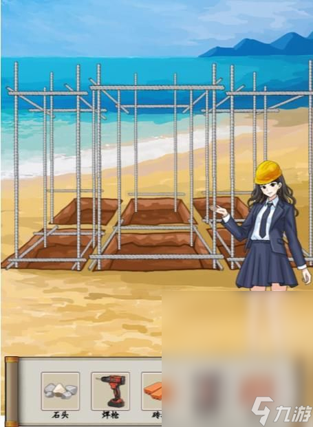 汉字找茬王在沙滩上使用材料修建楼房通关攻略一览