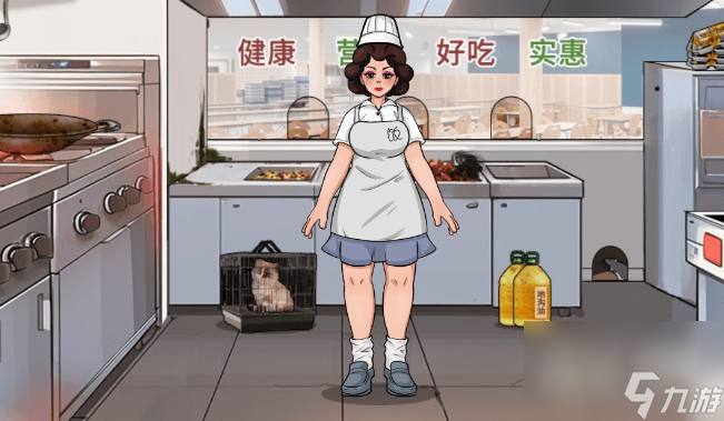 文字找茬大师整治后厨通关攻略分享