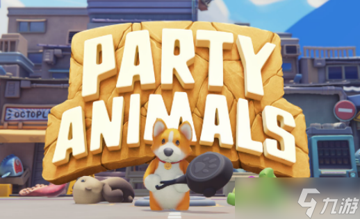 Party Animals怎么联机 Party Animals联机方法