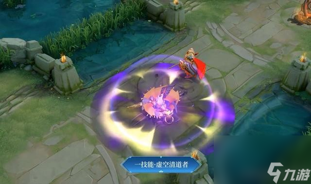 《王者荣耀》S24赛季皮肤介绍