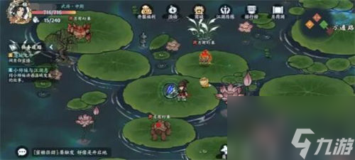 方寸对决月荷渊宝箱获取攻略 方寸对决月荷渊宝箱在哪获得