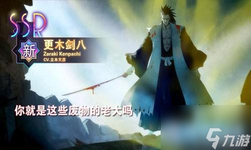 超次元大冒险千年乱战兑换码真实有效（十二个礼包码大全最新）