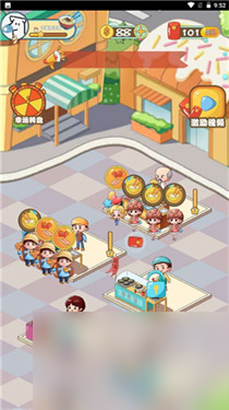 中华美食街旧版