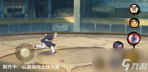 【新忍爆料】炸裂的口香糖泡泡！尤鲁伊「博人传」吹出一片天！