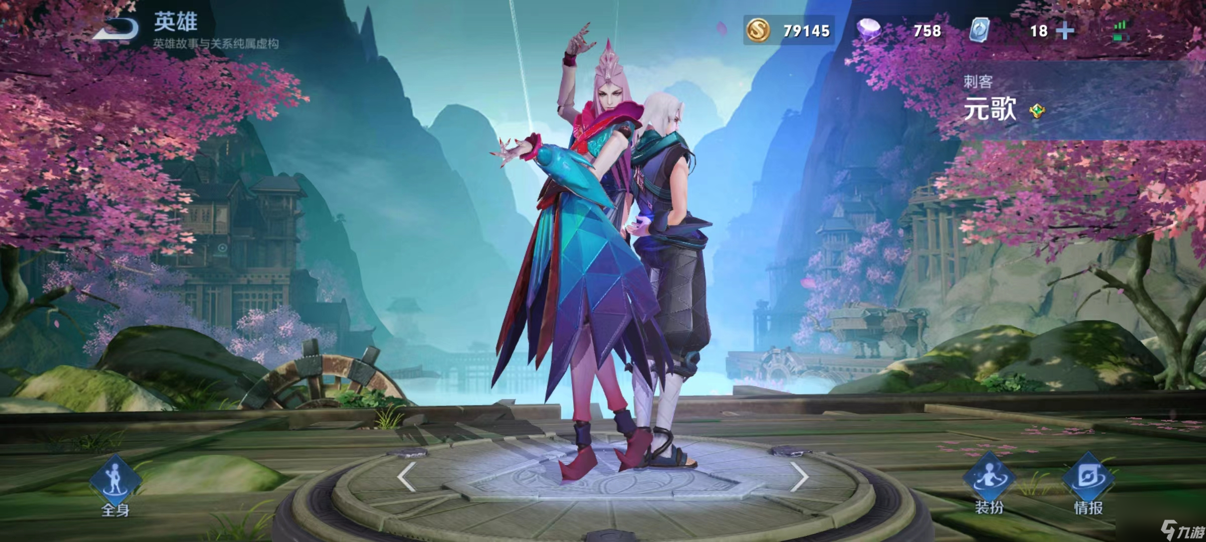 王者荣耀s28夏洛特谁能克制？[王者荣耀]