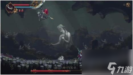 神之亵渎2遗忘之凿无脸者怎么打？ 遗忘之凿无脸者boss攻略