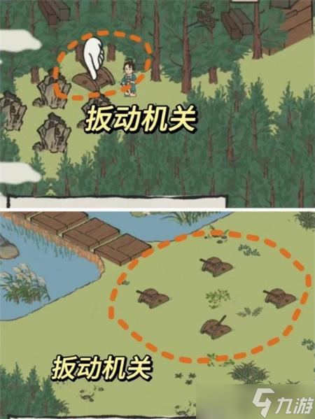 江南百景图绍兴府探险会稽通关攻略