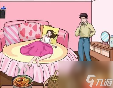 《汉字找茬王》找出12个女友的臭攻略分享