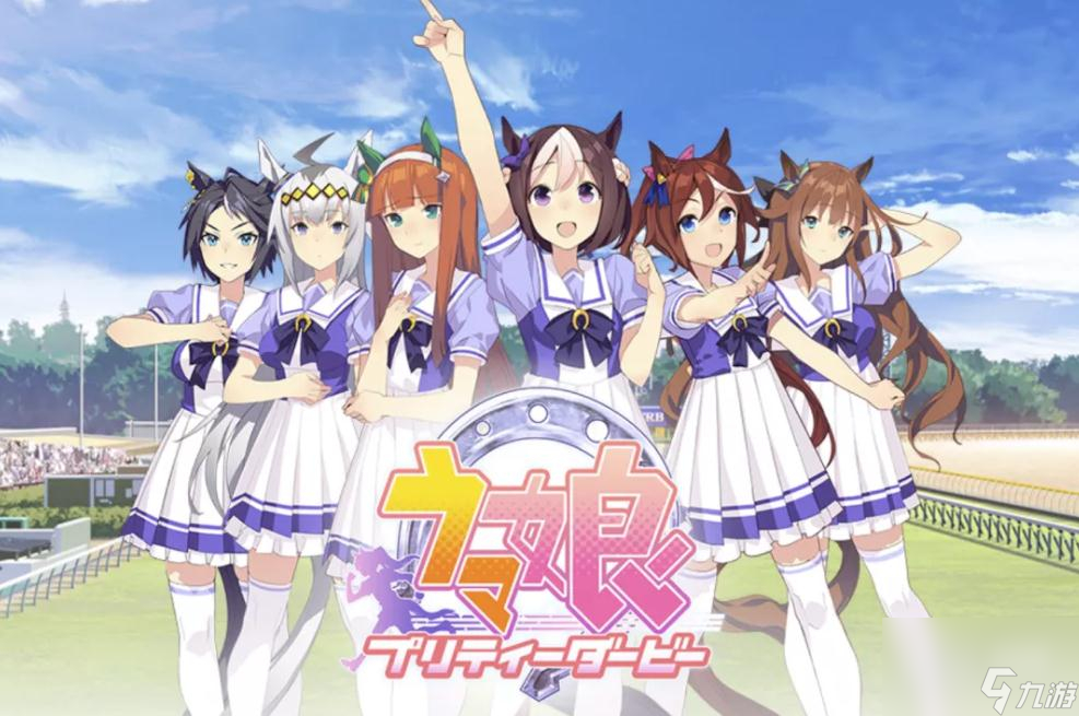 《闪耀优俊少女》米浴漆黑刺客称号获得方法攻略