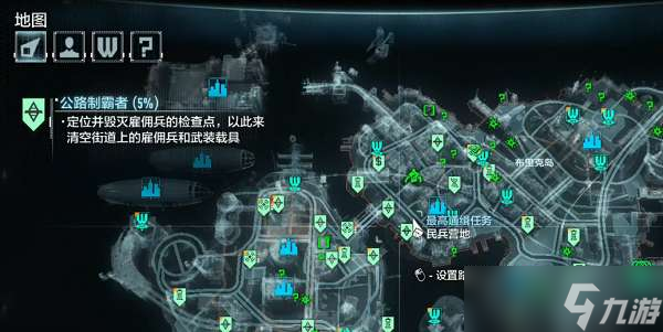 蝙蝠侠阿卡姆骑士公路之霸者在哪里图