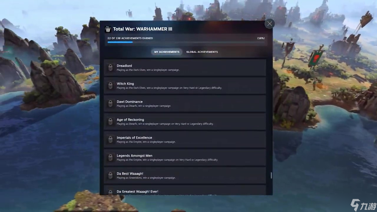 《全面战争 战锤3》4.0更新实机预告 新DLC上线