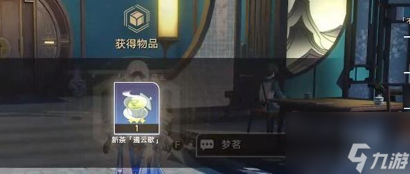 金人巷具體位置介紹